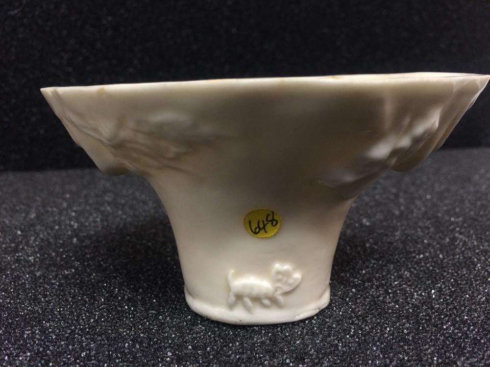 图片[1]-wine-cup BM-1980-0728.648-China Archive